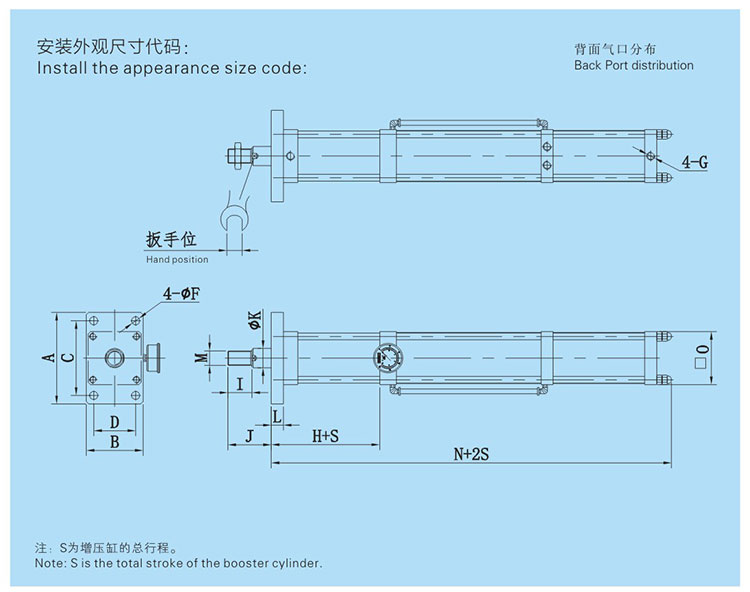 JRF單體式氣液增壓缸設(shè)計(jì)圖