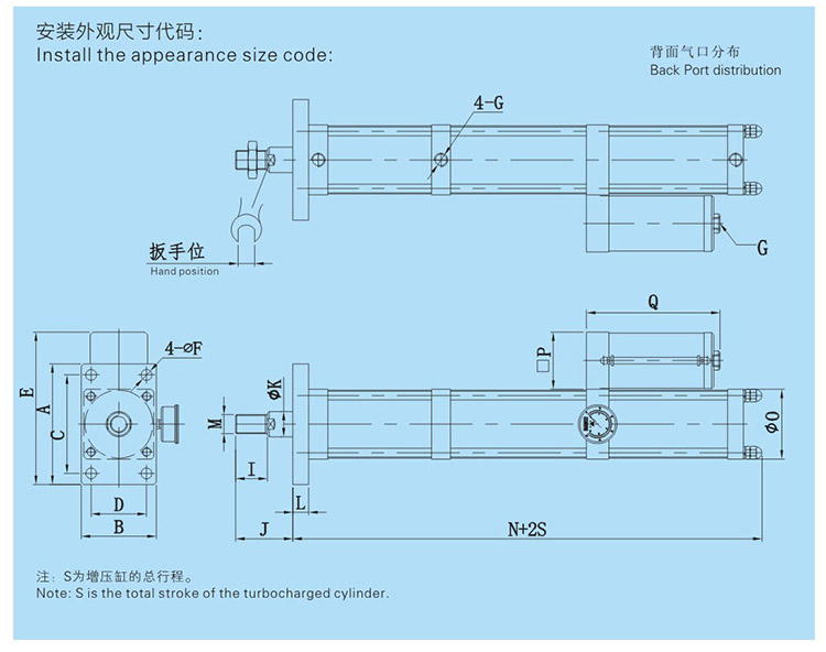 JRM快速型氣液增壓缸設(shè)計(jì)圖