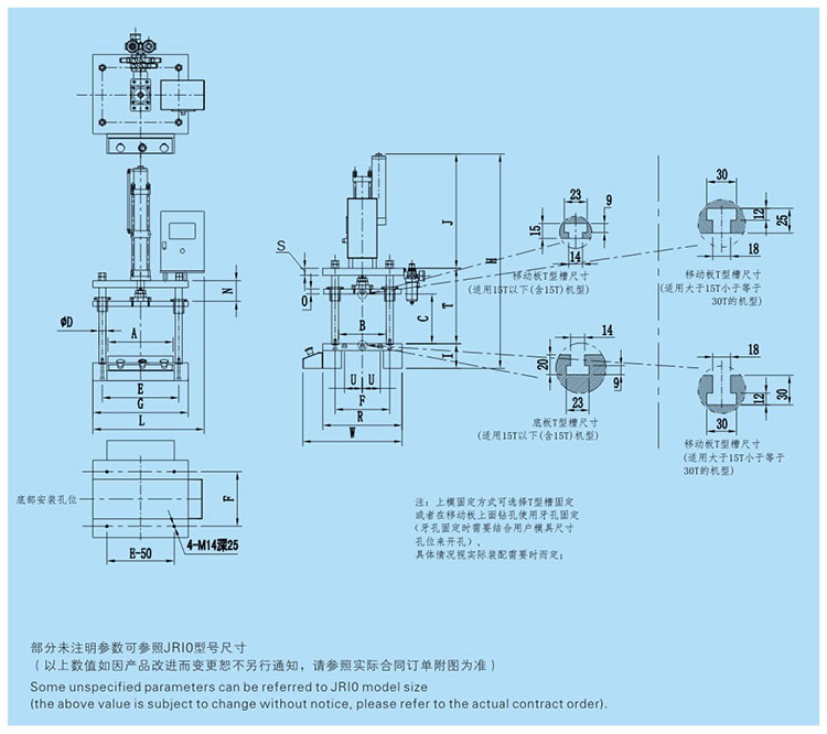 JRIB四柱三板氣液增壓機(jī)設(shè)計(jì)圖